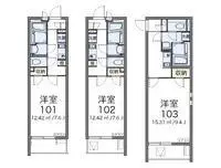 KawasakiSingle Apartment Rentals[Single Apartment]CLEINO Fine Rise