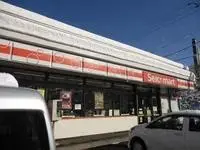 Sapporo Rentalsleopalace Grazie