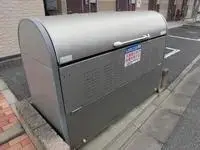 Utsunomiya Rentalsleopalace Poire Miyuki II