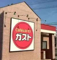 Saitama Rentalsleopalace Torei