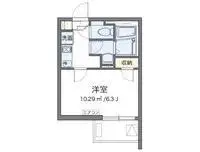 Tokyo RentalsCLEINO Chat Blanc Petit