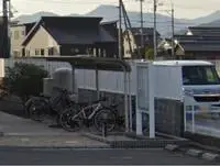 hofu Rentalsleopalace Gryu