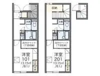 Utsunomiya Rentalsleopalace Amour III
