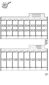 Hachioji Rentalsleopalace Wakatake