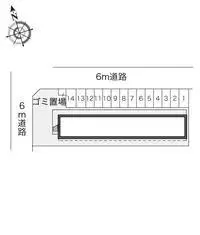 Fujisawa Rentalsleopalace Riverside Terrace