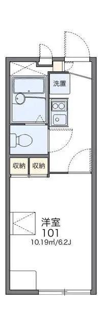 Osaka Rentalsleopalace Osamuura II