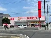 izumo city Rentalsleopalace Misha