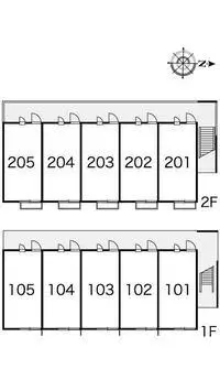 tado town, nakatado district Rentalsleopalace Highbridge