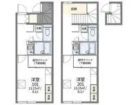 NagoyaStudy Overseas Accommodation Booking