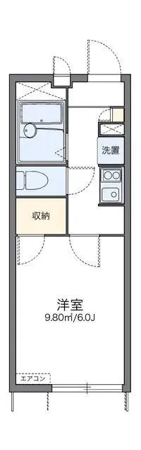 Tokyo Rentalsleopalace Primevere