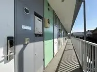 Tokyo Rentalsleopalace Sunny