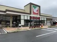 Utsunomiya Rentalsleopalace Ichisato