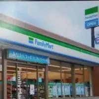 SaitamaSingle Apartment Rentals[Single Apartment]leopalace Confort Yotsuya