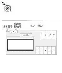 Hikone Rentalsleopalace Chante Takamiya