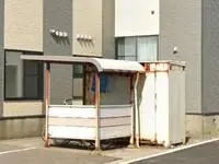 muroranBNB Rentals[BNB]leopalace Itanki Hama