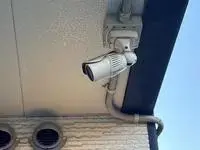 Chiba Rentalsleopalace Thankful Court