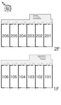 Hikone Rentalsleopalace Chante Takamiya