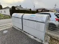 azumino city Rentalsleopalace Conceal