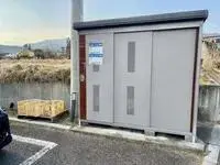 iidaBNB Rentals[BNB]leopalace Futuro