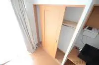 KusatsuBNB Rentals[BNB]leopalace Alain