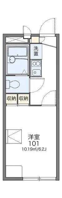 Tokyo Rentalsleopalace Sunny