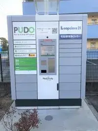 showa-cho nakakoma-gun Rentalsleopalace Alpha