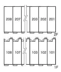 kirishimaSingle Apartment Rentals[Single Apartment]leopalace Tatsubami