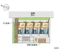 ChibaStudy Overseas Accommodation Booking