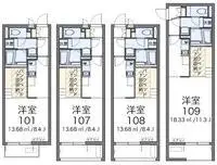 Tokyo RentalsMIRANDA Luce III