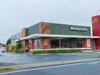 Utsunomiya Rentalsleopalace Poire Miyuki II