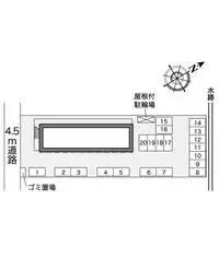 yokkaichi city酒店式公寓