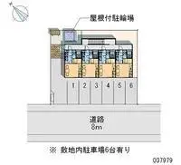 Sapporo Rentalsleopalace Tre bien III