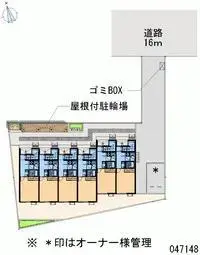 higashiyamatoSingle Apartment Rentals[Single Apartment]LEONEXT Chateau II