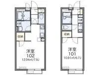 Osaka Rentalsleopalace Sunflower