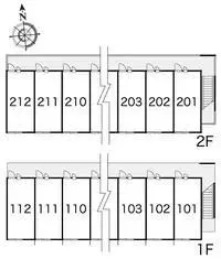须贺川市留学租房