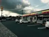 fujinomiya city RentalsLEONEXT YuYu