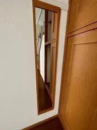 MitoHomestay Rentals[Homestay]leopalace Mito