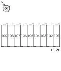 KumamotoSingle Apartment Rentals[Single Apartment]leopalace Nashinokizaka Nibankan