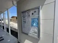 yonago citySingle Apartment Rentals[Single Apartment]leopalace Hatagasaki