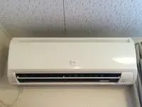 fukuroiHomestay Rentals[Homestay]leopalace Washizu