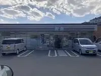 NagasakiSingle Apartment Rentals[Single Apartment]leopalace Terrace Kamikoshima