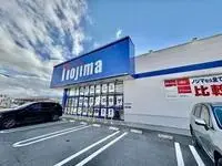 suwa city Rentalsleopalace Tierra