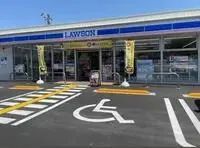 OkayamaStudy Overseas Accommodation Booking