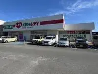 Matsuyamashort-term accommodation Rentals[short-term accommodation]leopalace Latina