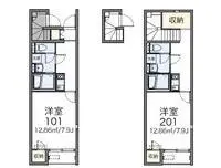iwanumaHomestay Rentals[Homestay]LEONEXT Senju