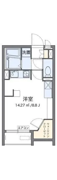 Utsunomiya RentalsLEONEXT Haruna Heights II