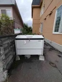 SapporoBNB Rentals[BNB]leopalace Nango Nana Chome Dai14