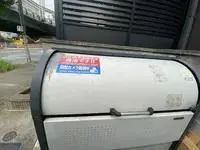 IkedaHomestay Rentals[Homestay]LEONEXT Ishibashi