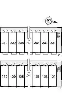 ChibaStudy Overseas Accommodation Booking