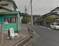 Kitakyushushort-term accommodation Rentals[short-term accommodation]leopalace MORE Futajima